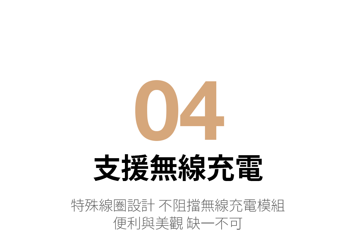 MagSafe 手機引磁貼|升級非 MagSafe 手機必備|超薄不增厚、強力磁吸相容各式配件|magsafe-magnetic-conversion-sticker